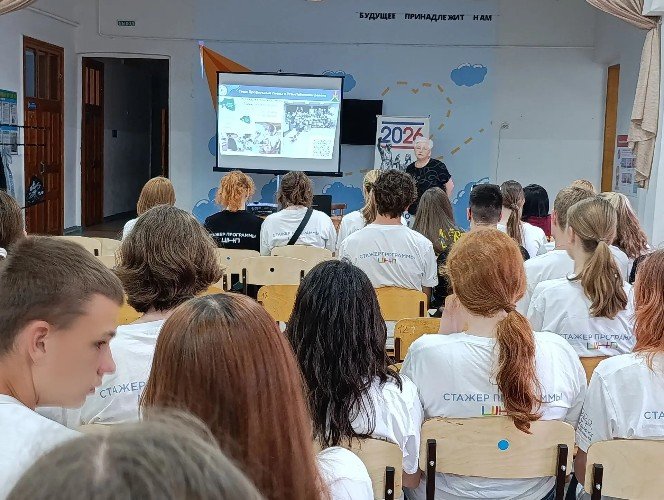 В Усть-Лабинске начинает работу Школа стажёров