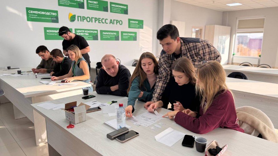 В «Прогресс Агро» завершилась программа обучения Soft Skills