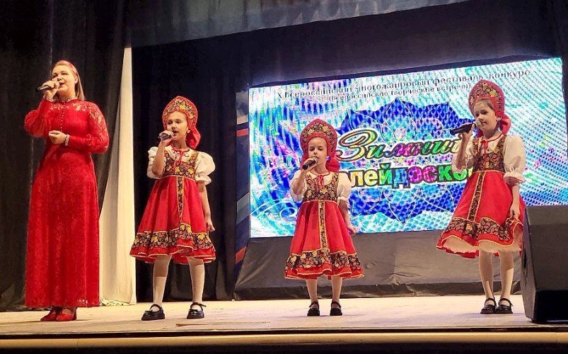 Усть-лабинские «Ладушки» дебютировали на всероссийском уровне