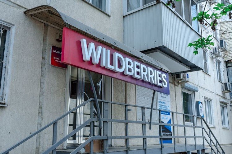 Для маркетплейсов введут единые правила отображения цен