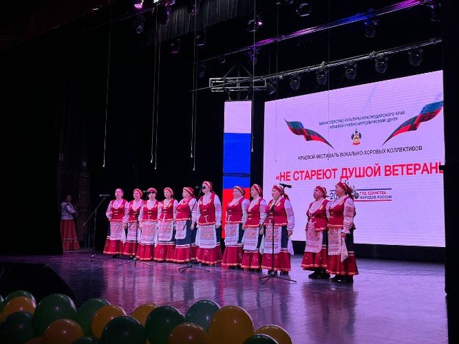 В Усть-Лабинске прошёл зональный этап фестиваля «Не стареют душой ветераны»