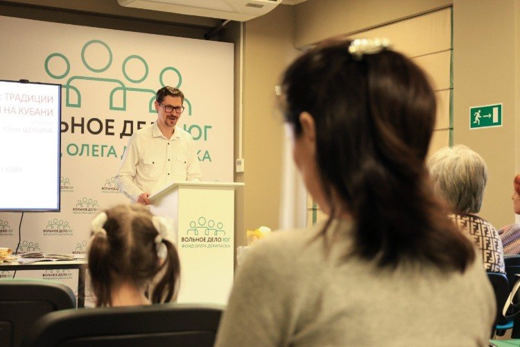 Вэлык дэнь: как в старину кубанские казаки Пасху отмечали