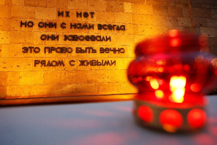 81-й годовщина Победы: «Свеча памяти», «Бессмертный полк онлайн» и «Вальс Победы»