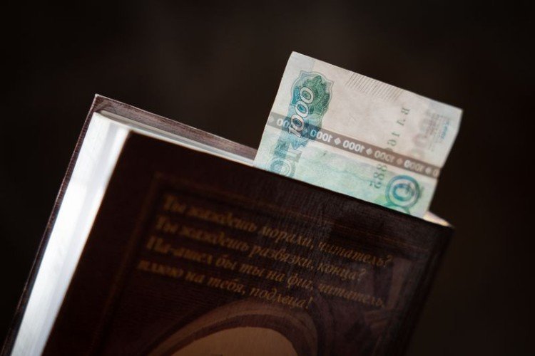 8 нелегалов: на «чёрном» финансовом рынке новые субъекты