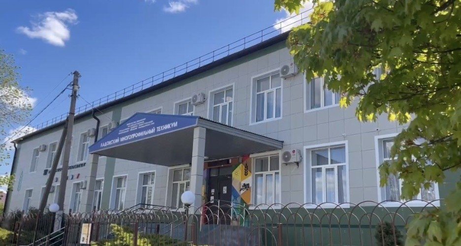 Стартует приёмная кампания в Ладожский многопрофильный техникум