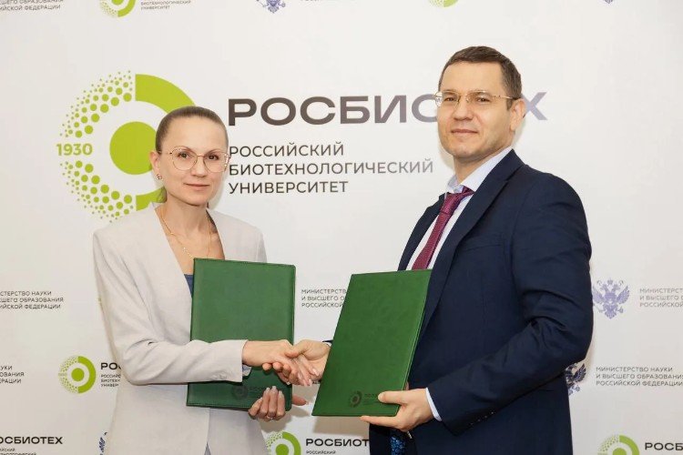 Соглашение о сотрудничестве подписали «Прогресс Агро» и университет РОСБИОТЕХ
