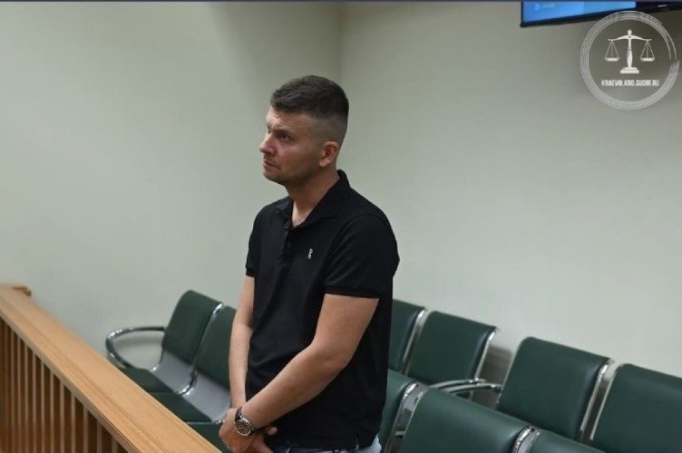 Краснодарец наказан за клевету на вдову убитого аниматора