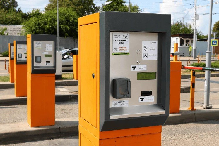 Как оплатить парковку в аэропорту Краснодара