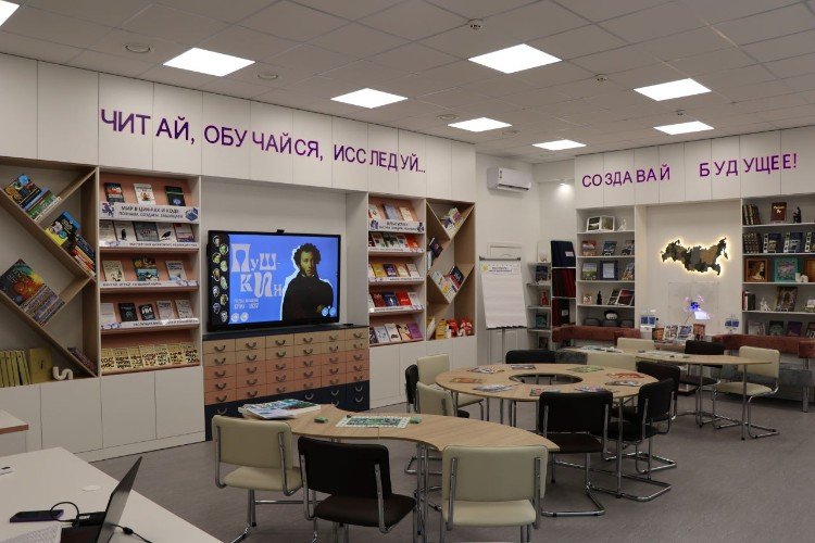 «Твой формат» — не только книги в усть-лабинской библиотеке