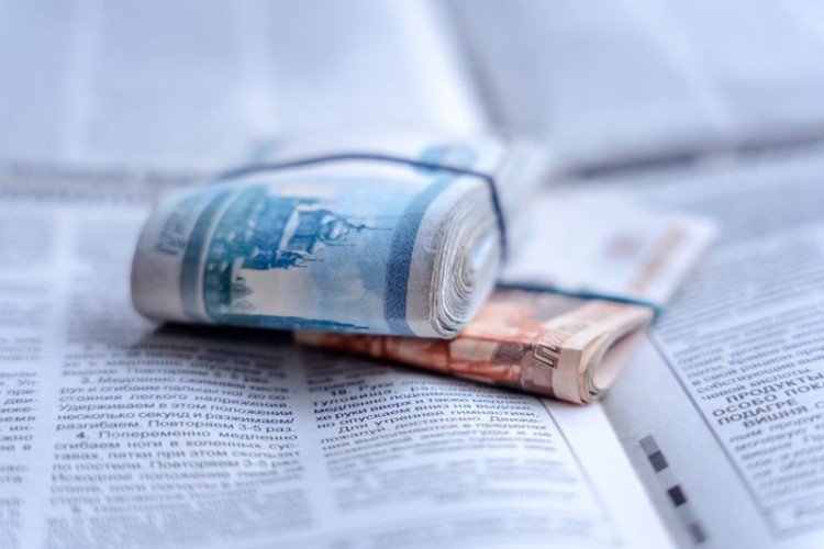 Кубанцы выбирают рубли