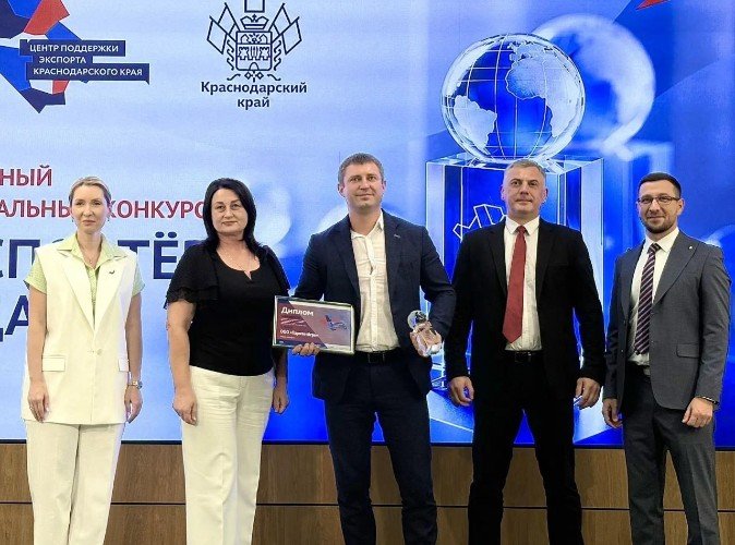 Первое место! Компания «Прогресс Агро» признана одним из лучших экспортеров
