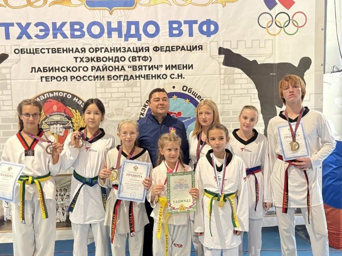 Усть-лабинские тхэквандисты вернулись с победой на краевом турнире